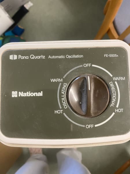Oscillating heater in VG C63442685892995119