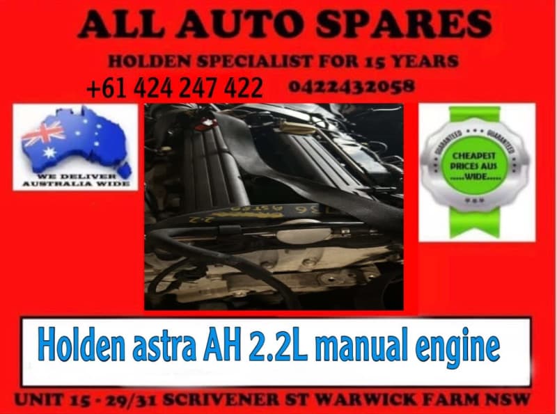 Holden astra deals ah parts list