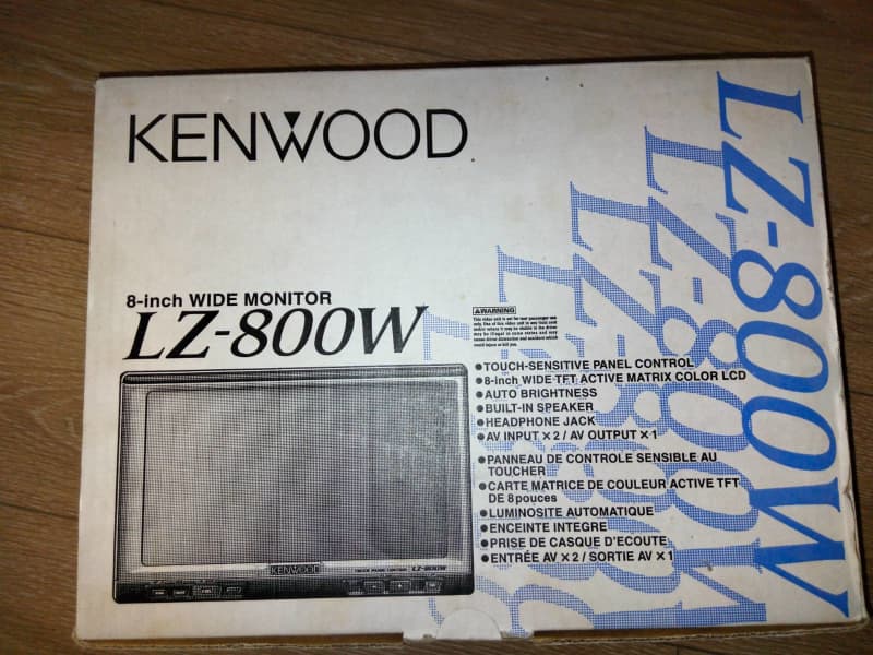 Kenwood LZ-800 sensitive 8 inch Monitor in Hideaway box Japan New