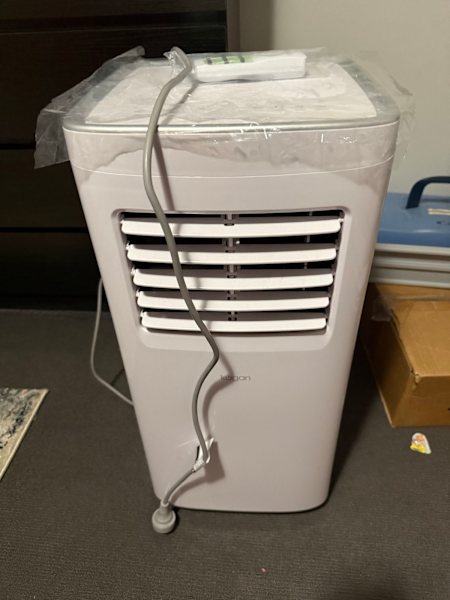 Portable air conditioner 63019077168897111