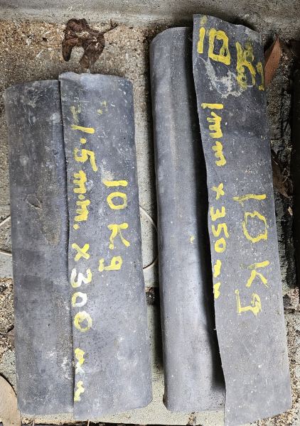 LEAD Rolls Flashing for Building @ $30 / Kg. ... Offers 63012914026755112