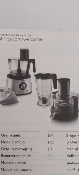 Food processor & juicer accessories - for Philips HR7776630169079541791110