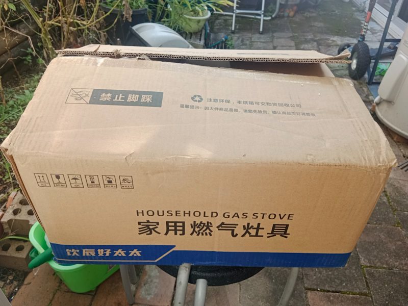 Smart time control gas cooker (brand new)63470144338306113