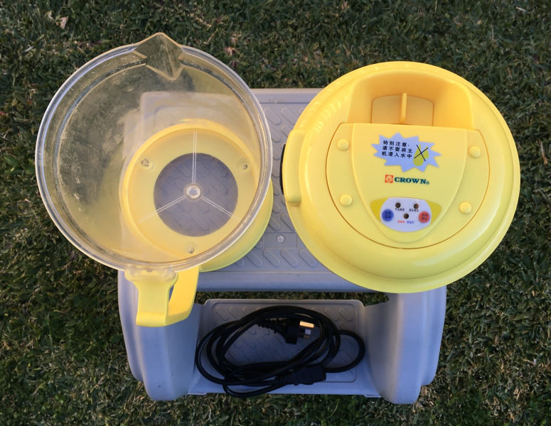Near-new, Hardly-used Soybean Milk Maker63444104567682113