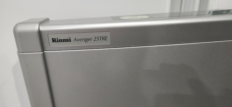 Gas Heater, Rinnai Avenger, High Energy Rating63441727570818111