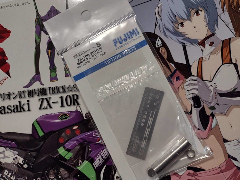 Fujimi Kawasaki ZX10R TrickStar Evangelion EVA01 2010 1/12