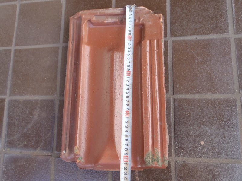 Terrocotta Roof Tiles 63008917862658112