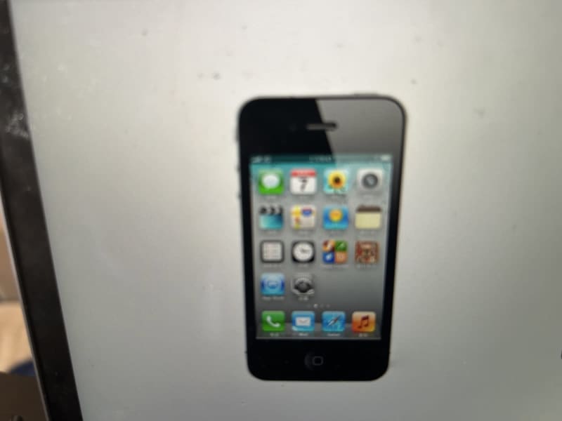 iPhone 4s - 32GB Rom - Refurbished model - Black | iPhone