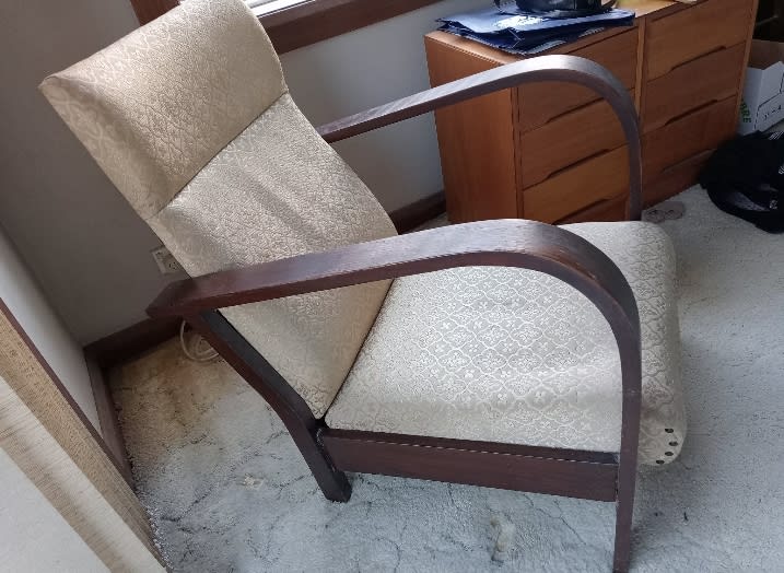 Vintage Art Deco Recliner Chair 62863411324675113