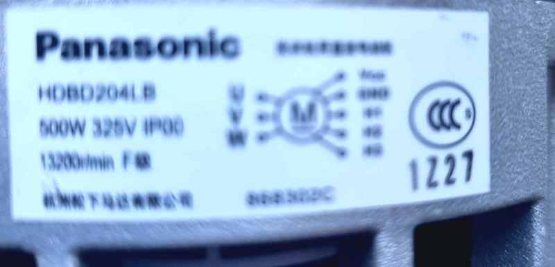 washing machine parts only Panasonic NA140 vx3n63444104989187112