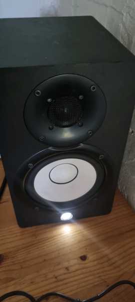 yamaha hs5 gumtree