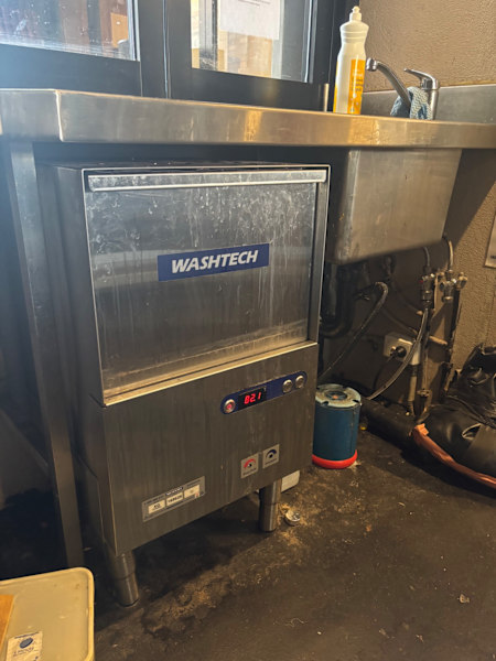 Glass washer Moffat63443722925953110