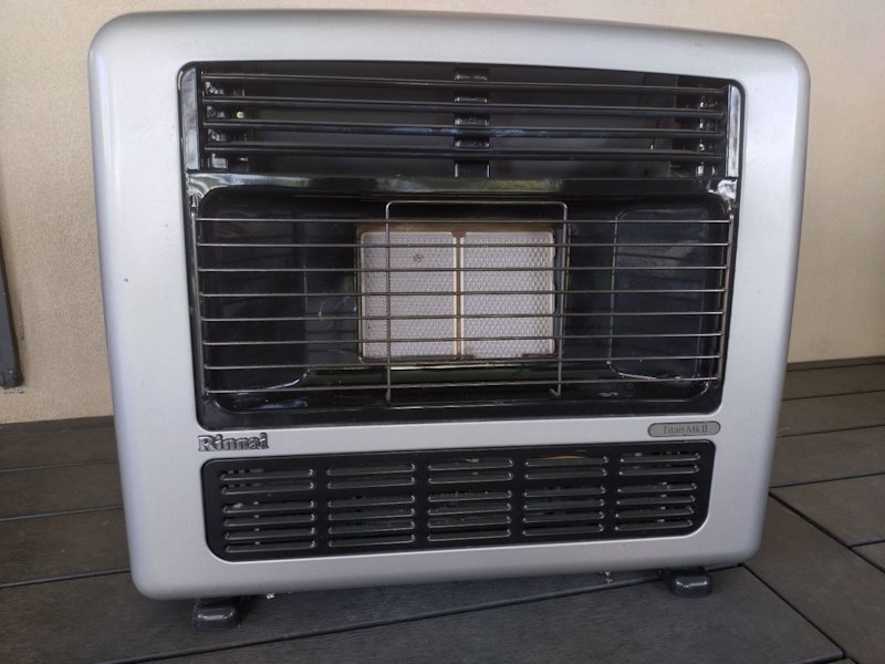 Rinnai propane gas heater63443866495873110