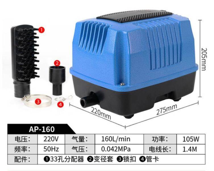 ap 160 air pump