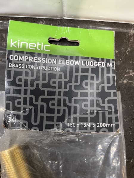✳️ Brass compression elbow lugged M BRAND NEW ✳️63437995000706112