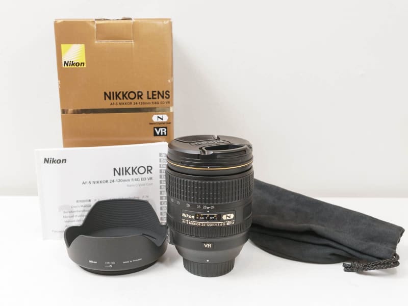 gumtree nikon lens