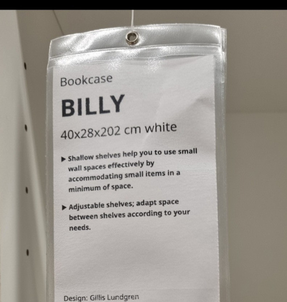 Ikea shelving unit62863838919809111