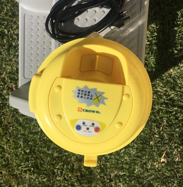 Near-new, Hardly-used Soybean Milk Maker63444104567682114
