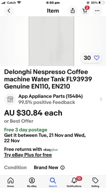 Delonghi coffee machine water tank63444074983042110