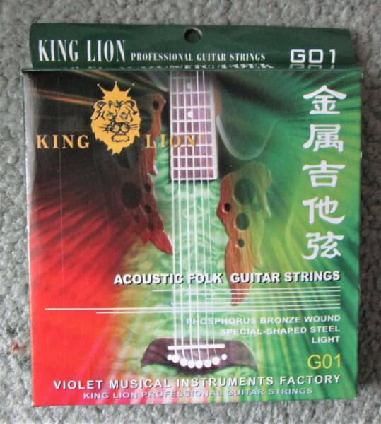 King Lion Acoustic Folk Guitar Strings G01 Brand New 4 pack