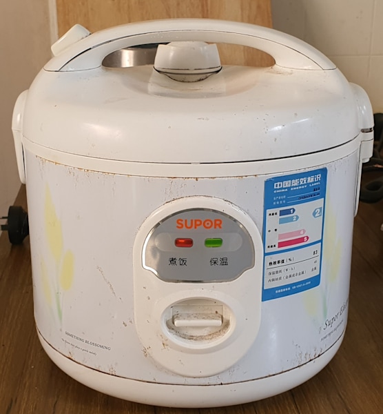 CHEAP Supor 5.5 Cup 3L Rice Cooker, working condition, Carlton pickup63612128678915110
