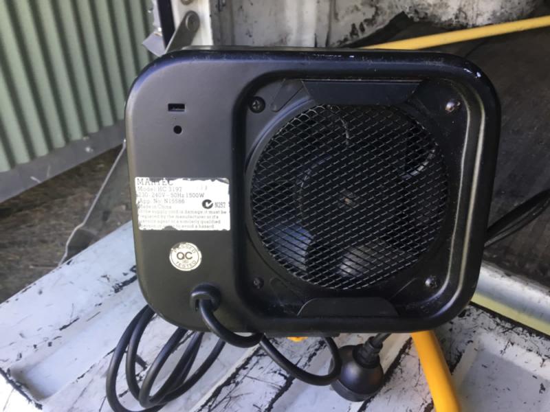 Martec fan heater63470139207682114