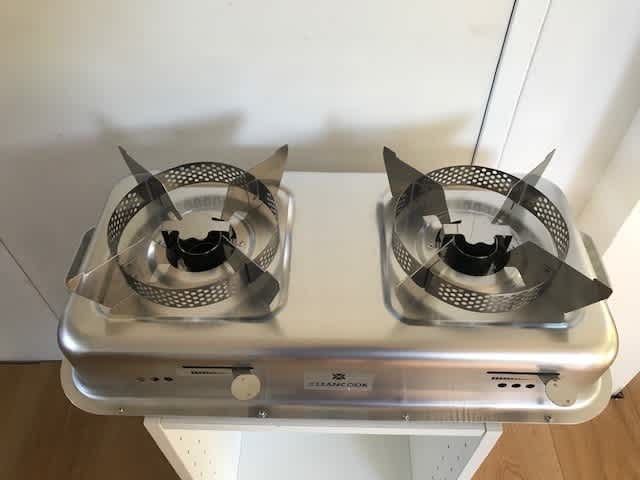 CLEANCOOK DOUBLE BURNER METHO STOVE BRAND NEW63022182702083110