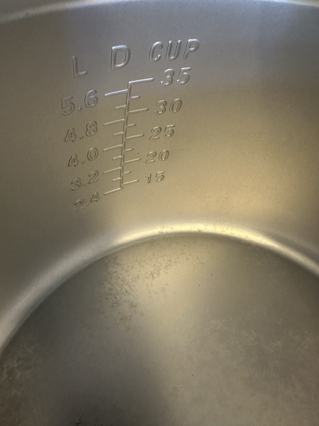 LARGE RICE COOKER63016059256577111