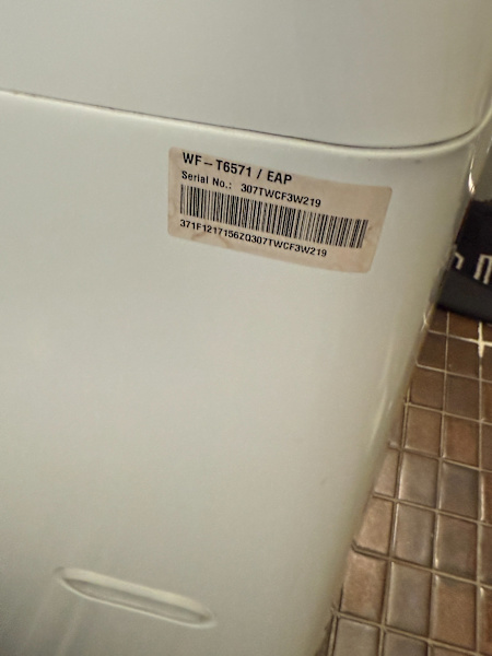 LG Washing Machine63022181792387113