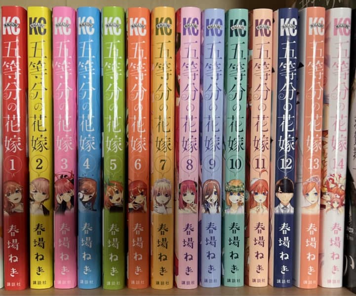 The Quintessential Quintuplets Vol.1-14 Japanese Comic Manga Book Set Anime