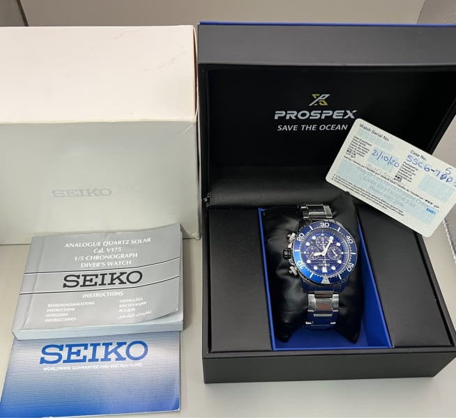 Seiko Prospex Air Diver 200m Special edition | Watches | Gumtree Australia  Wyong Area - Wyong | 1307804869