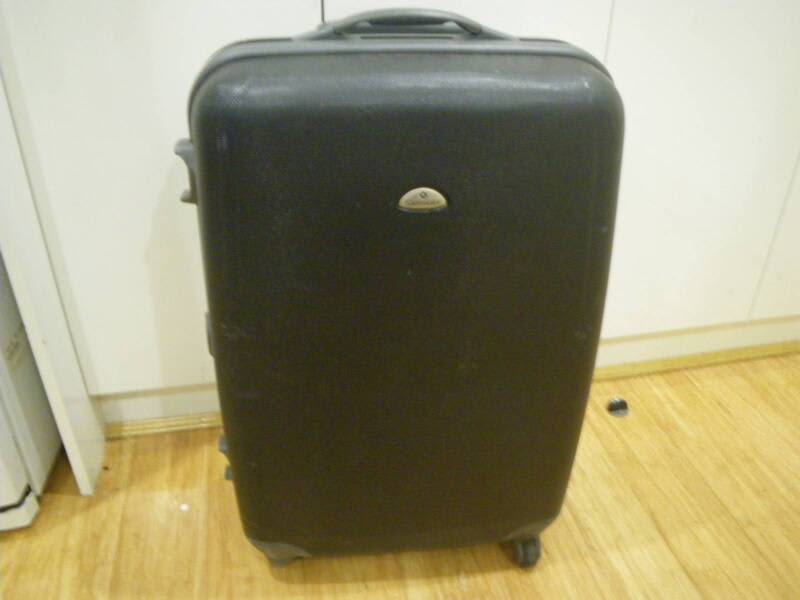 Gumtree samsonite online