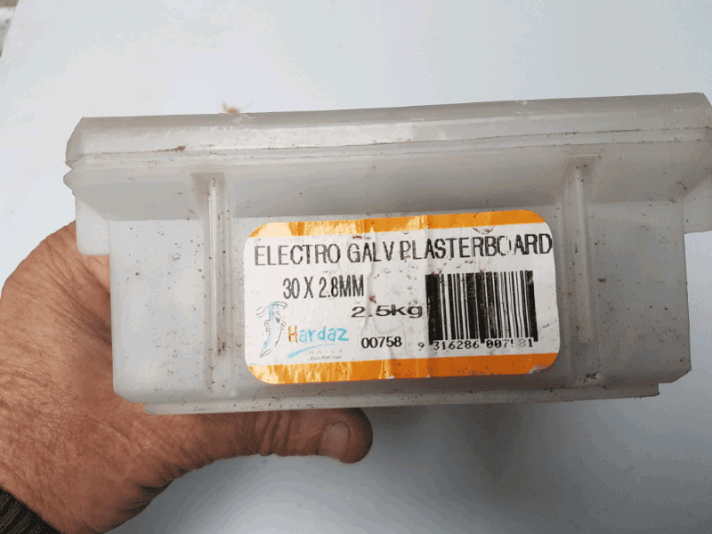 Electro Galv Plasterbord nails approximately 3.5 kg 30x2.8mm63007394512129111
