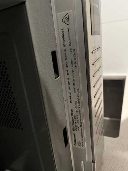 Panasonic Microwave - broken  for repair63011991303043111