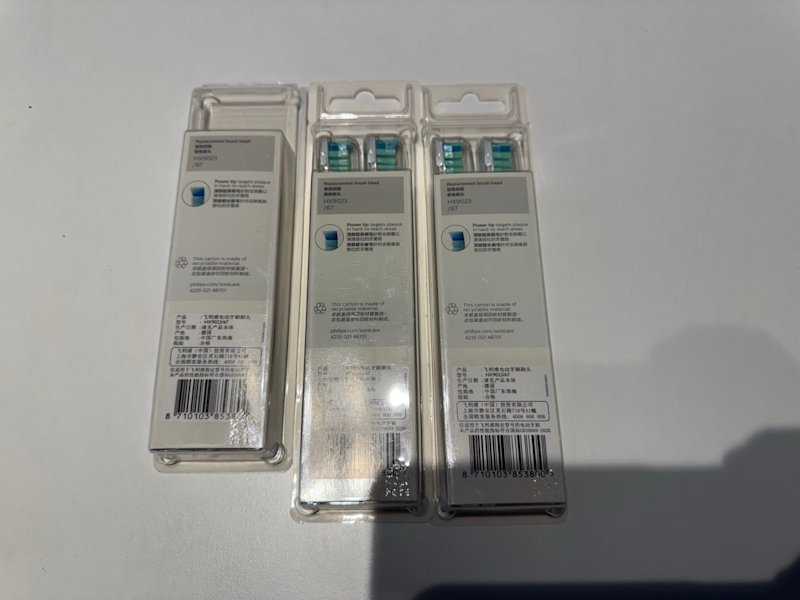 Philips Sonicare Genuine C2 Optimal Plaque Control Toothbrush Heads63612126238210110