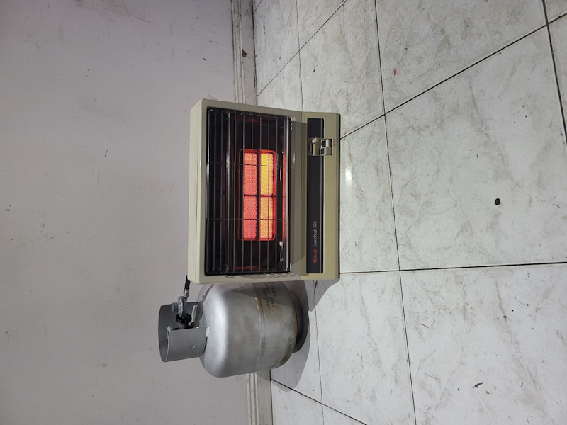 LPG Econoheat heater.63470143499395110