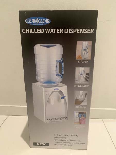 Brand new Chilled water dispenser 630195354476821123