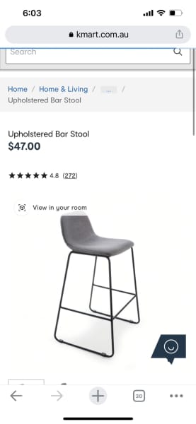 swivel stool kmart