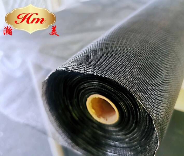 1220mm x 30m Miniweave Midges mesh ROLL630073944363551118