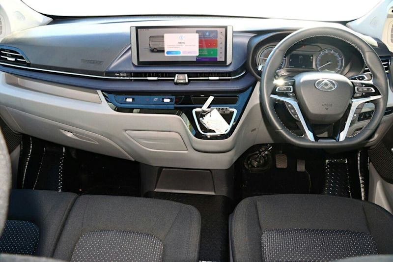 2023 LDV Edeliver 7 EV65D Low Roof SWB White 1 Speed Reduction Gear Van62882770231809113