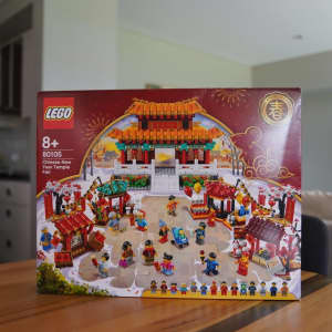LEGO Chinese New Year Temple Fair 80105