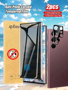 Tempered Glass screen Protector S24 Ultra