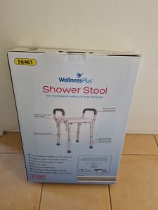 Shower stool (new)