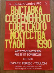 French Soviet Art Exhibition Poster - Toulon 1990
