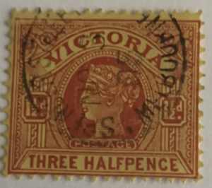 Victorian State Stamps From 1857 onwards