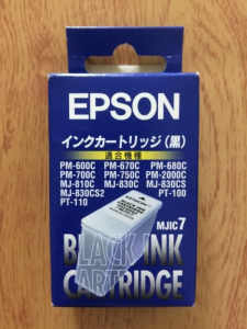 Never Used EPSON MJIC7 Original Ink Cartridge