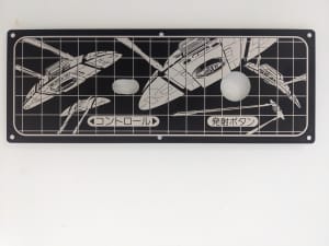 Arcade Cocktail Space Invaders Control Panel Set