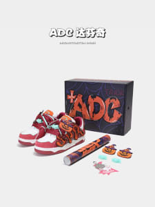 ADC Da Vinci Halloween Series/Pumpkin Original Sneaker Shoes