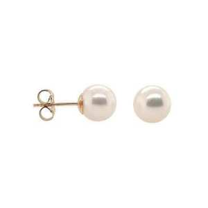 Australian South Sea pearl stud earrings