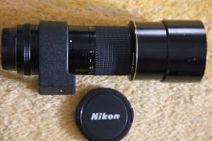 Nikon AIS 300/4.5 IF-ED - exquisitely made PRO tele Exc Condition